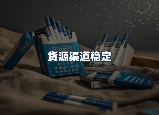 直发优势
